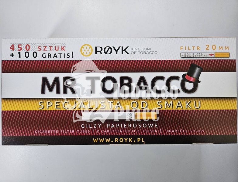 Сигаретные Гильзы MR TOBACCO 550 шт с фильтром 20 мм MR-Tobacco-20 фото